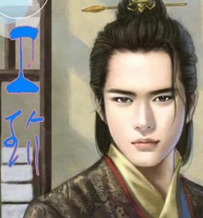 古代四大美男的爱情故事,古代四大美男子介绍