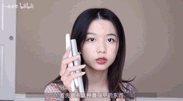 新手小白第一次做美甲要注意哪些,美甲新手入门教程美甲店