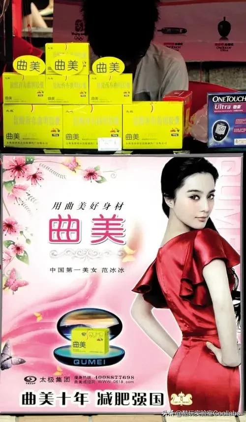 人类高质量奥运冠军，竟然也体重超标？