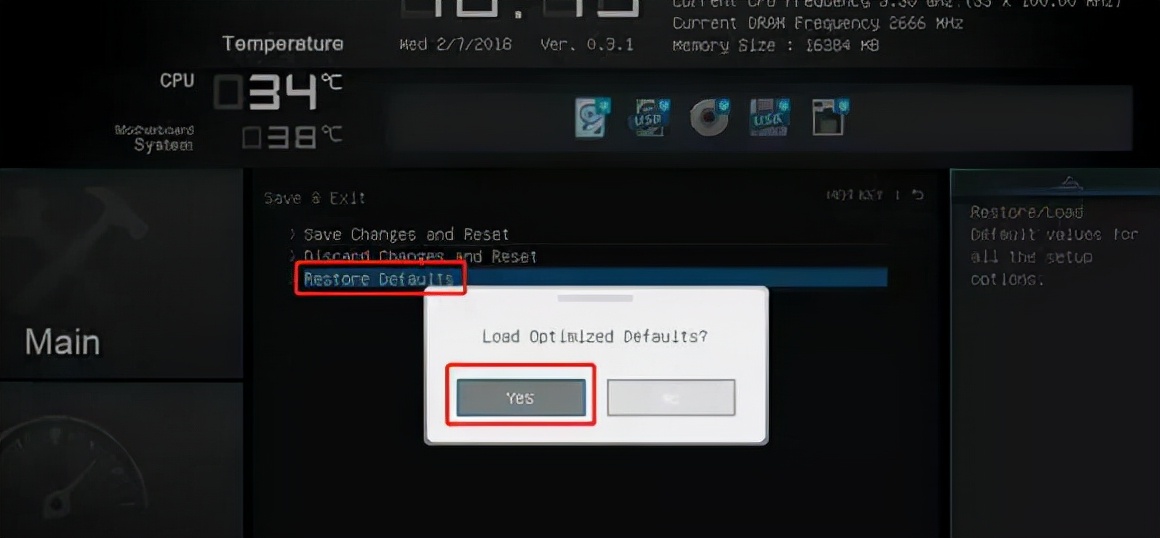 拆主板电池恢复bios,按照以下步骤恢复你的bios