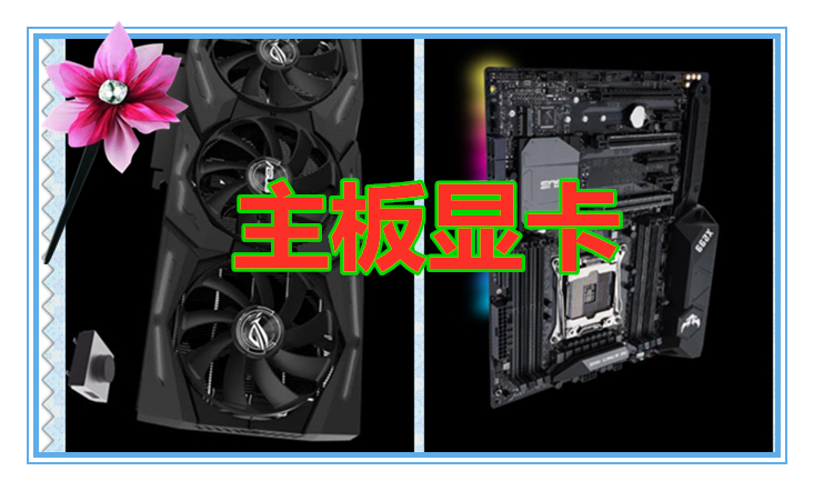 买台式电脑需要注意什么事项,经常不在家适合买台式电脑吗