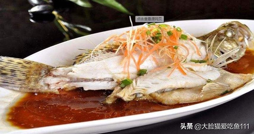 清蒸草鱼最好吃的做法和步骤,怎么做清蒸草鱼又好吃又简单