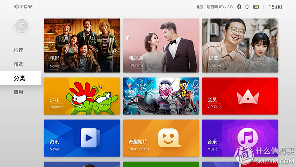 微鲸投影仪k1和e2plus的区别,微鲸投影仪k1和k1plus区别