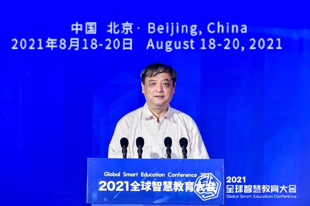 助力智慧教育发展,智慧教学助推教育的变革与发展