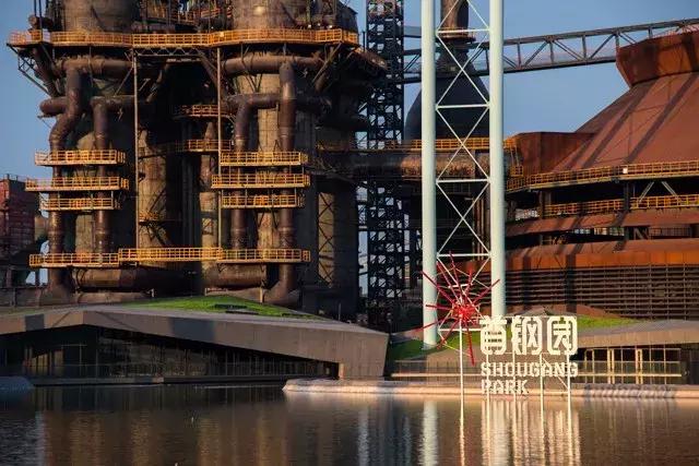 北京首钢工业老厂区,北京首钢老厂区最新规划