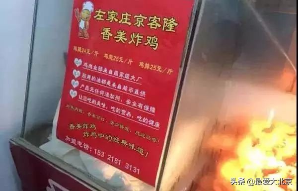 老街坊们，静安市场回来了