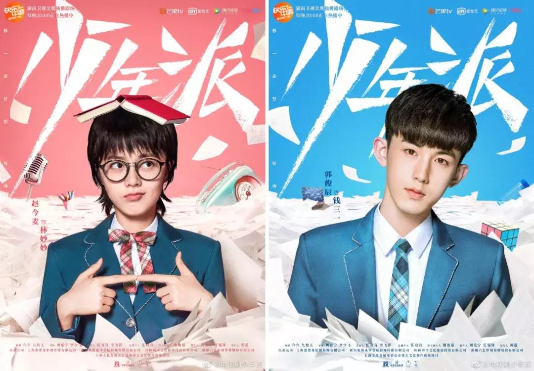 流行知性中短发,24款洋气直短发