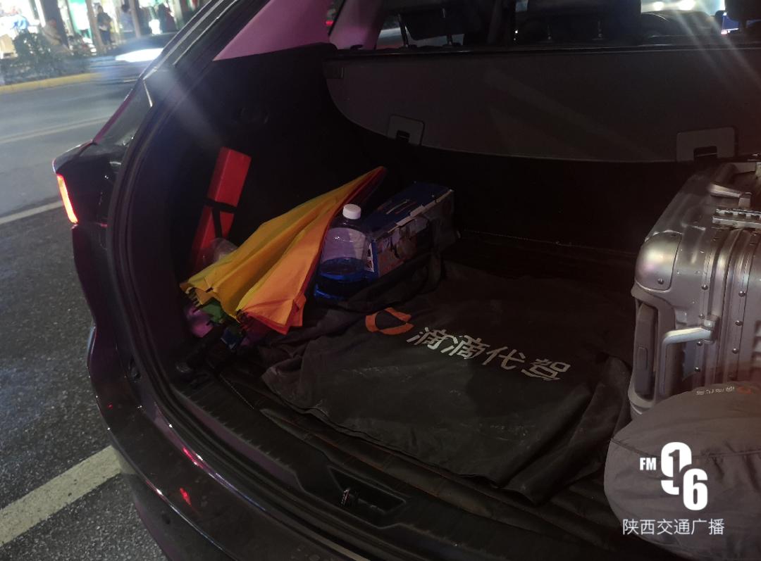 叫代驾出事情了代驾有责任吗,免费代驾需要承担责任吗