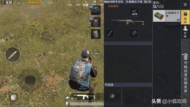 刺激战场98k和m416对枪,刺激战场连狙最强步枪排名