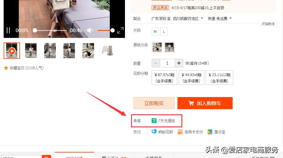 1688找货源一件代发要怎么谈,1688一件代发怎么找便宜货源