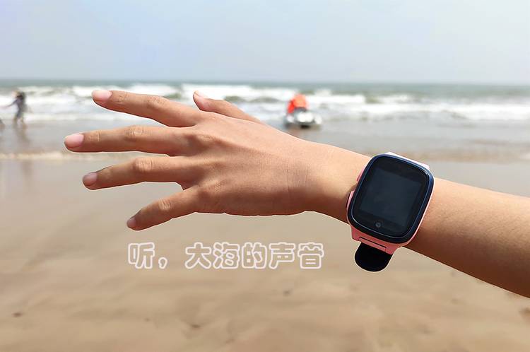 3609x儿童手表发布时间,3609xpro儿童手表最新版本