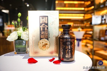 楚天享，共龙耀，宝酝名酒湖北首家旗舰店武汉盛大开业