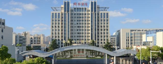 南通科技职业学院,南通科技职业技术学院有哪些专业