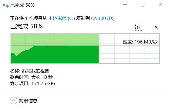 一不留心，移动硬盘竟已如此小而强悍！ORICOCN300为何值得买？
