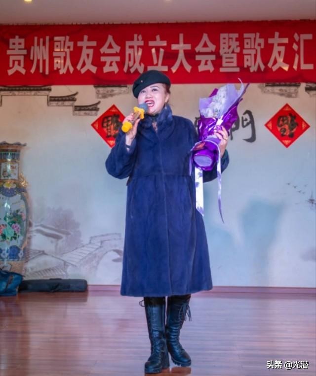 歌友大会,歌友会开幕式