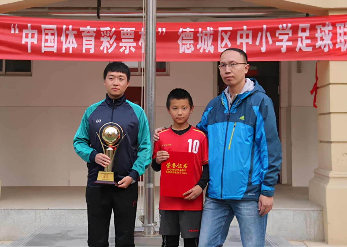 中国体育彩票杯山东省足球锦标赛,2022德州中国体育彩票杯篮球比赛