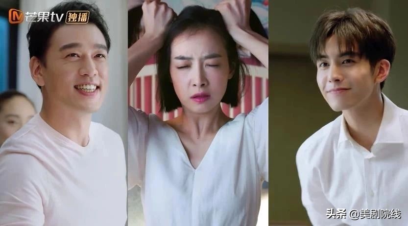 爆款来了，冲着颜值也要看完这部「甜甜的」剧