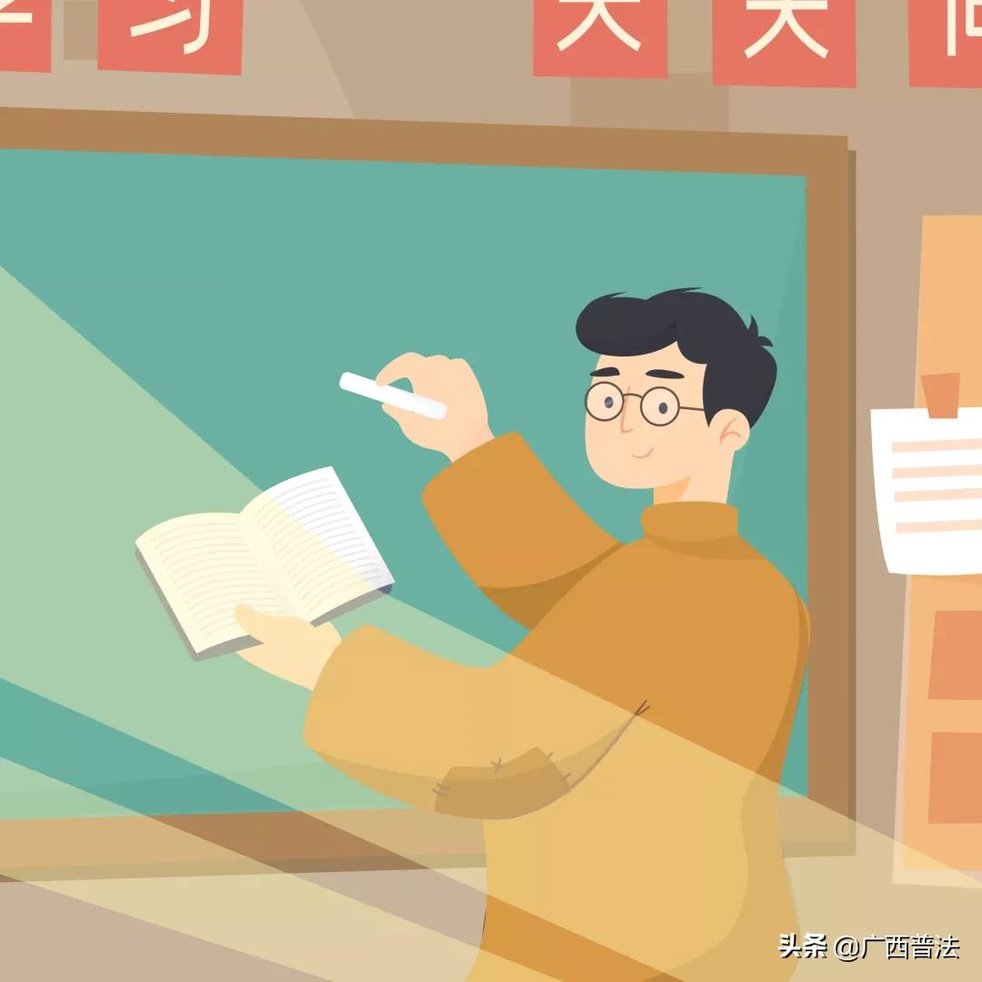 广西中小学及幼儿何时开学,广西幼儿园开学时间