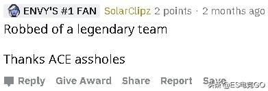 dota2lgd战队为什么这么强,dota2lgd战队最新调整