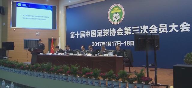 首体回应傅明事件,傅明论文抄袭事件结果