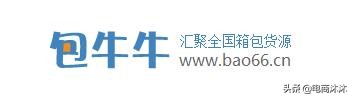 盘点十个靠谱货源网站,目前最靠谱的货源网站