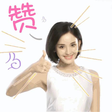 the的固定搭配口诀,老老实实背单词