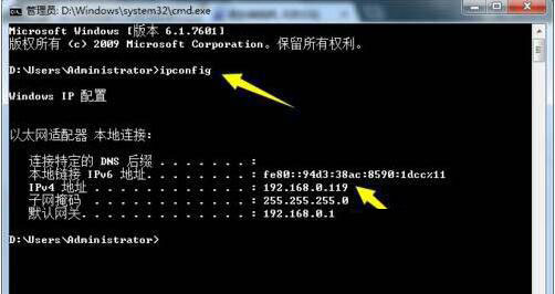 win7的局域网太慢怎么解决,win7如何提高局域网网速