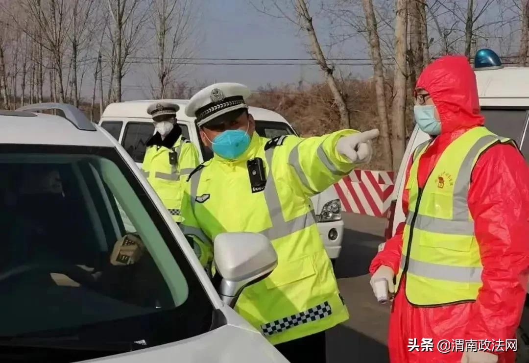 合阳交警队赵旭东,合阳交警赵旭东感人事迹