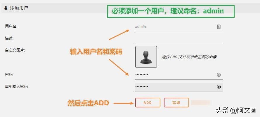 unraid直通网卡有什么用,unraid安装openwrt只显示一个网口