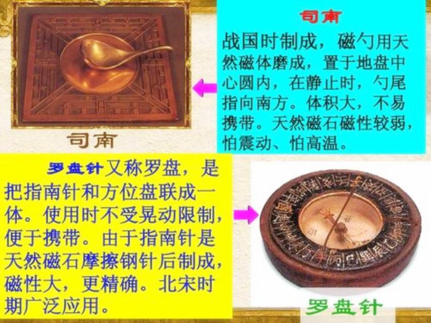 唐朝最鼎盛是哪个朝代,中国历史上最鼎盛的朝代是唐朝吗