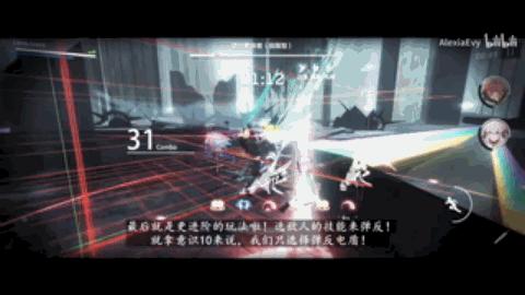 战双帕弥什如何双ss,战双帕弥什如何测试伤害