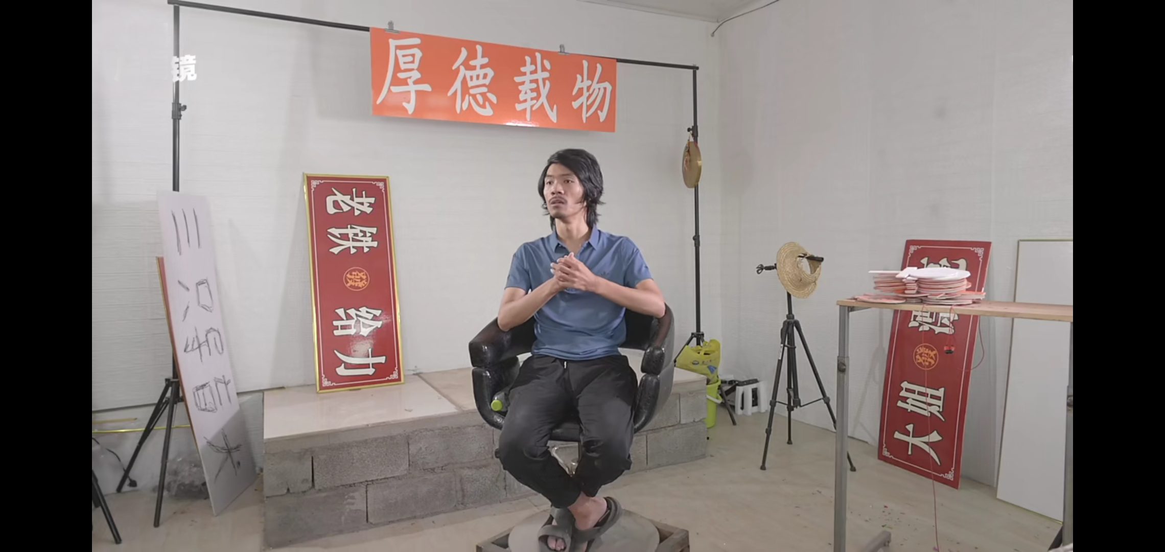 被骂红的网络主播？一句“我嫩爹”让他蹿红！羡慕嫉妒不要恨