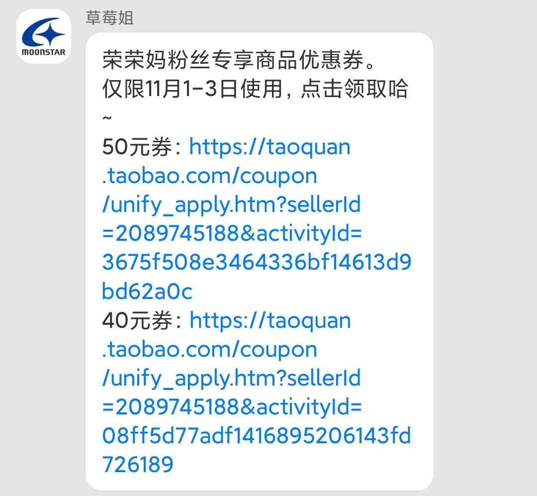 晒晒你的双十一购物车清单,晒一下你的双十一购物车