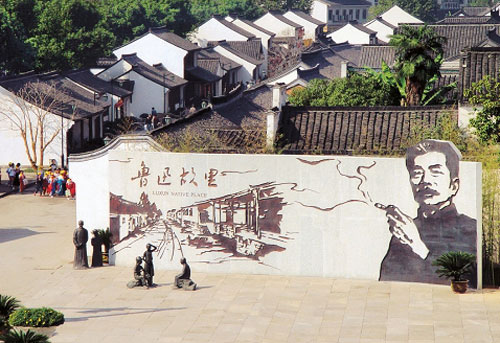 鲁迅故乡闰土与鲁迅见面,鲁迅的故乡鲁迅和闰土相见啥意思