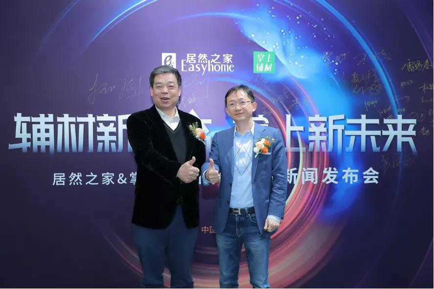 17家陶企21个产品获“佛山砖”官方认证；蒙娜丽莎成果通过鉴定