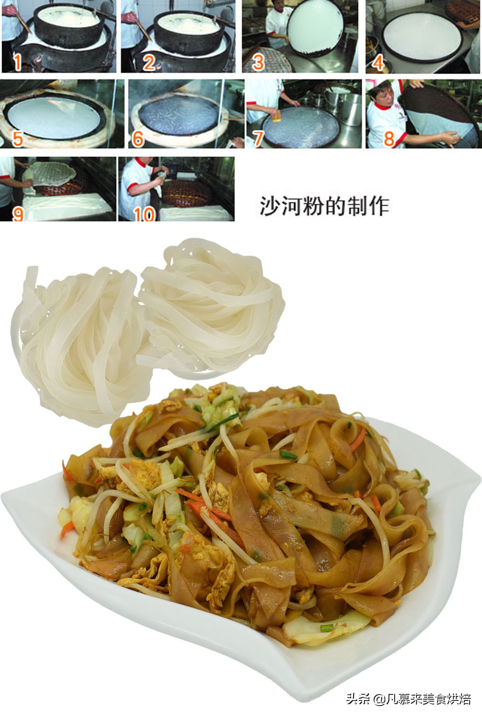 非遗美食有螺蛳粉,四大美食臭豆腐螺蛳粉