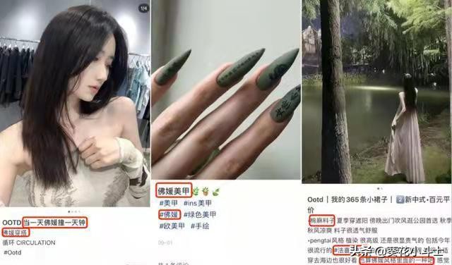 迷惑行为大赏印度,迷惑行为大赏公主抱