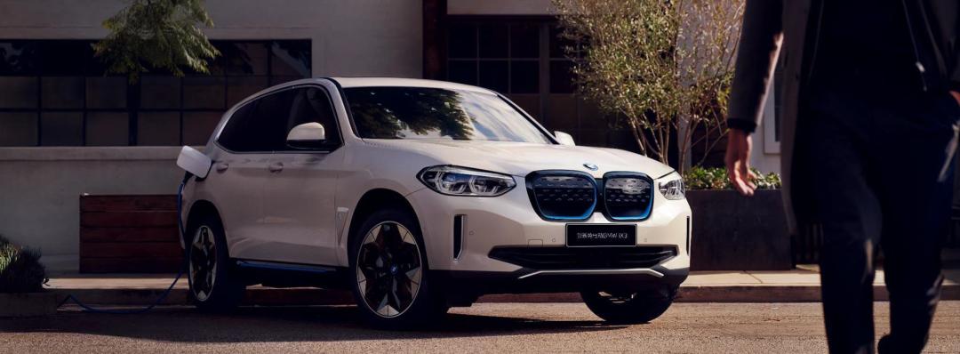 bmw大客户活动回忆,bmw大客户落幕