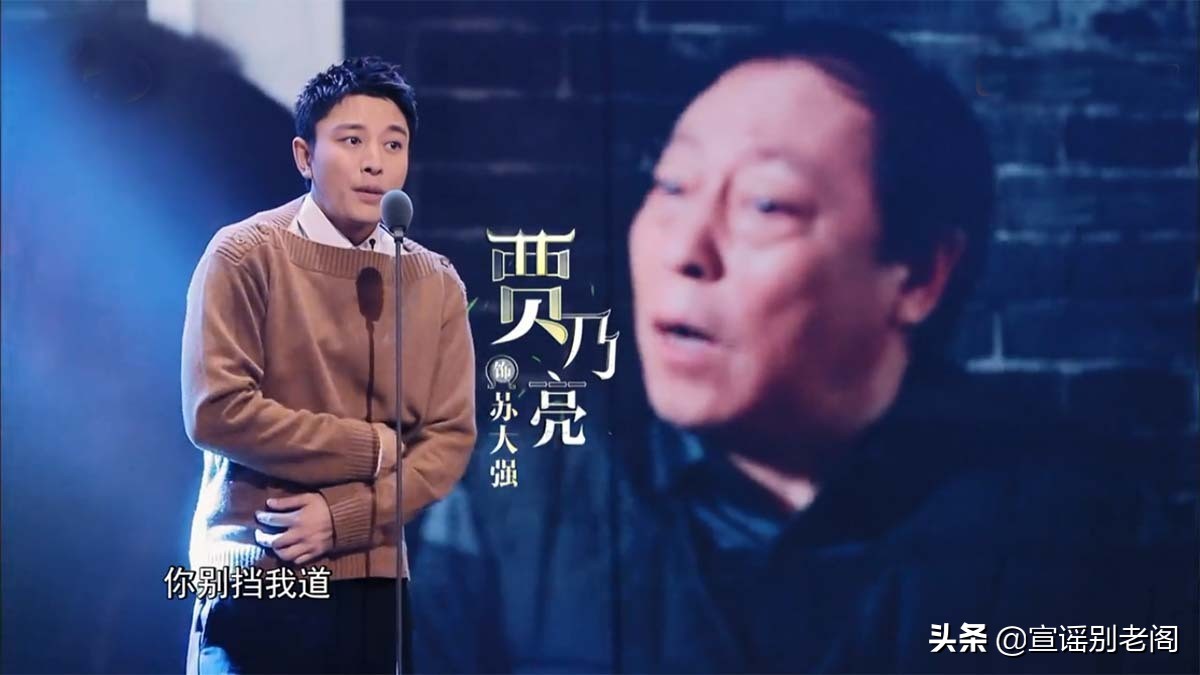 声临其境韩雪配音娃娃音,声临其境韩雪惊艳全场给哪吒配音