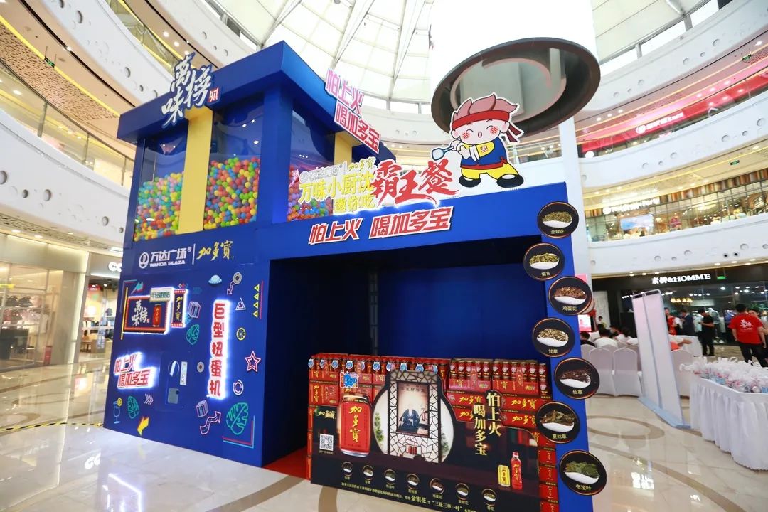 打榜300万票,打榜十万票