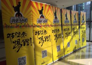 销售广告宣传物料需要什么,品牌营销广告物料是什么