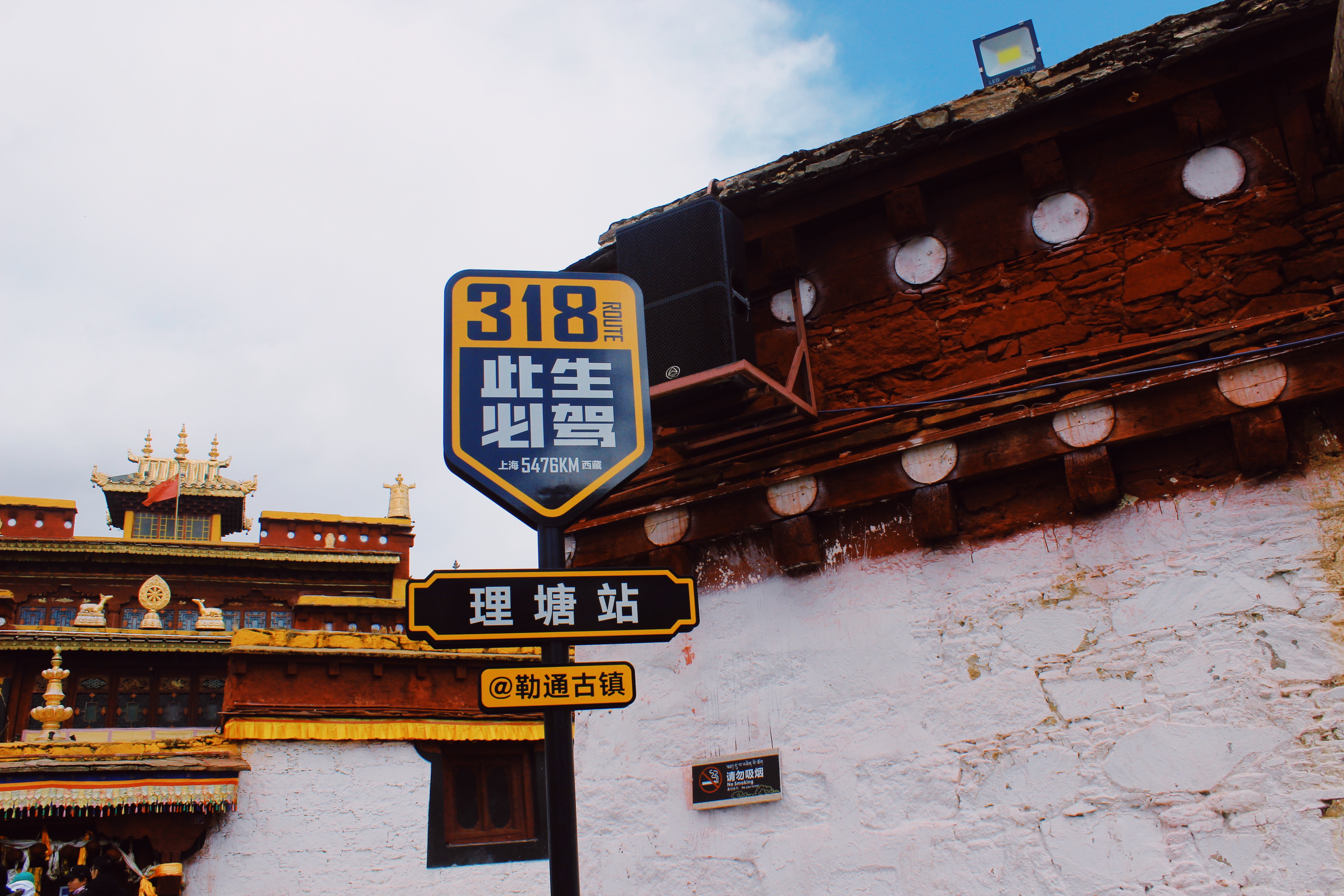 g318骑行上海,自驾g318川藏线分享沿途美景