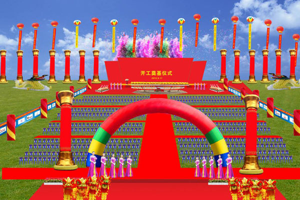 兴龙农业生态园,农业生态园项目策划书