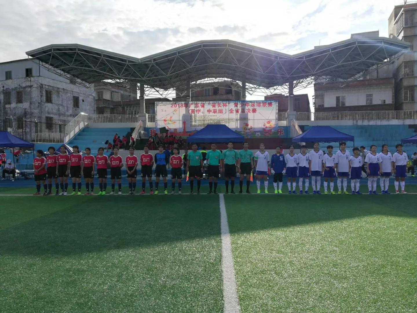 江苏青少年足球联赛总决赛女足,全国青少年足球锦标赛女足