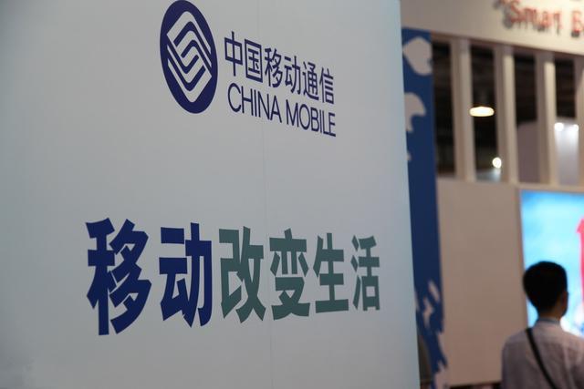 中国移动19元免费流量套餐介绍,免费申请移动19元流量套餐