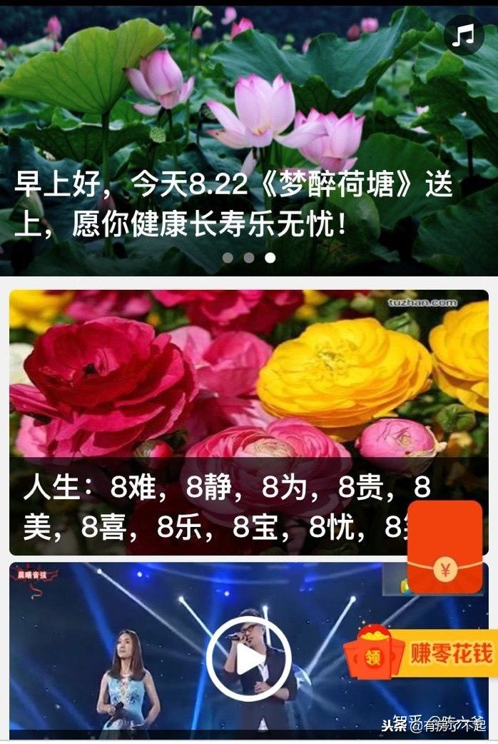 白手起家一百万怎么赚钱,白手起家怎样挣一百万的钱