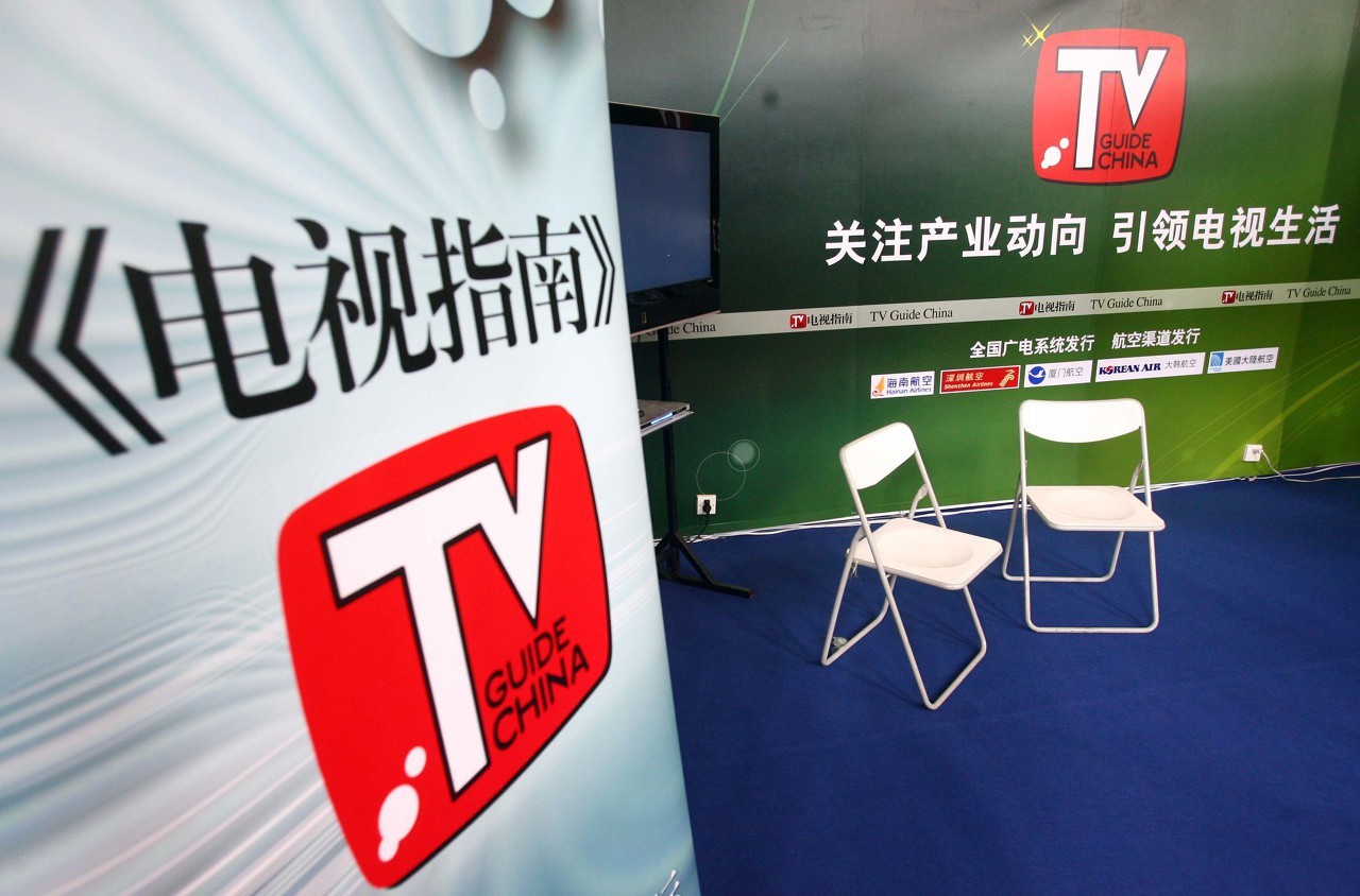 新手做自媒体必备的免费素材网站,自媒体需要用到的素材网