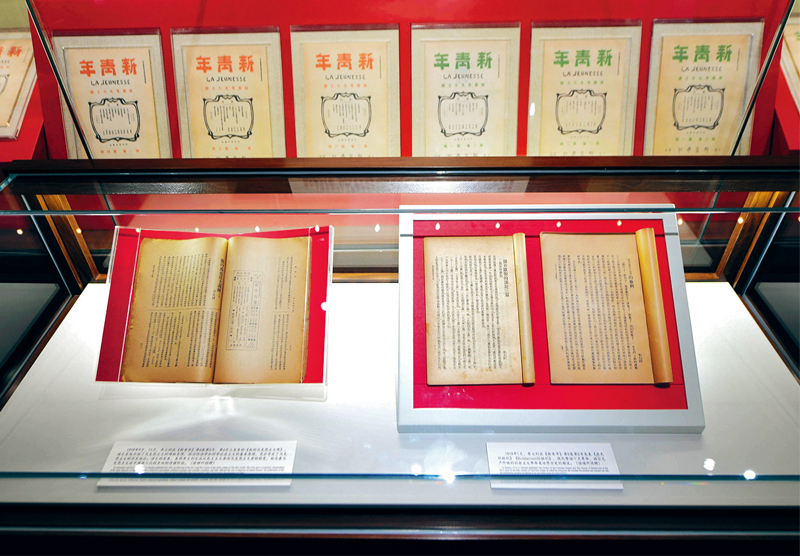 中国*产党共**为什么“能”