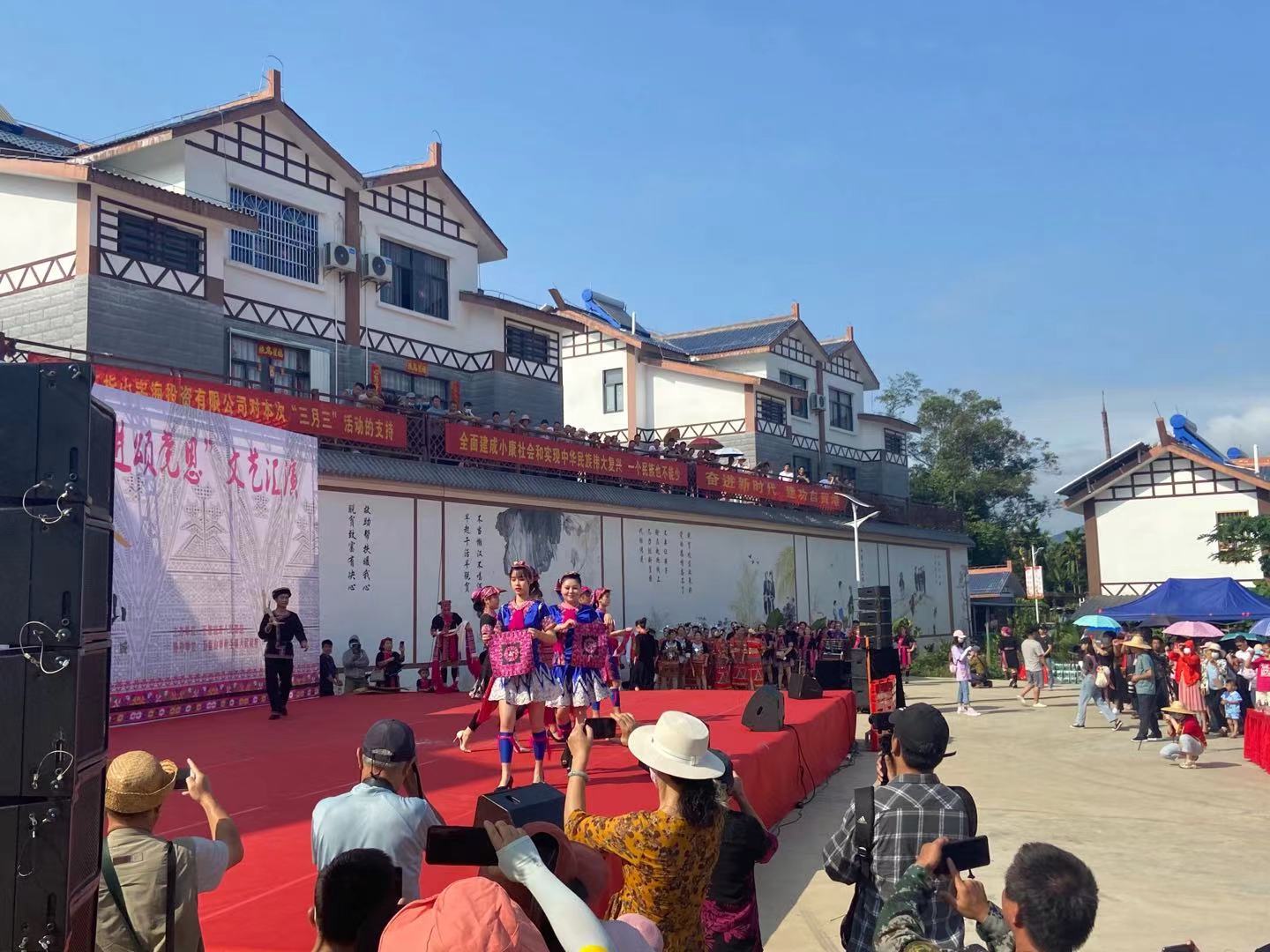 海南黎族苗族三月三习俗,海南黎族苗族三月有什么传统节日