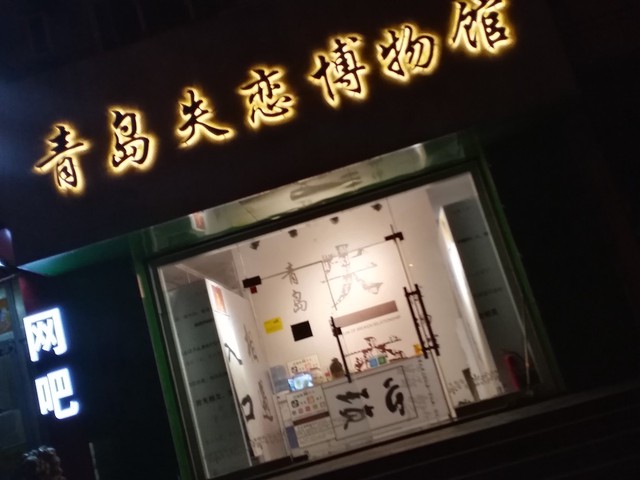 清平乐宋词作品欣赏,宋词清平乐的赏析